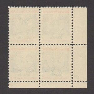 Alternative view of Scott# O130 "OFFICIAL MAIL" PLATE BLOCK (4) MNH, NICELY CENTERED