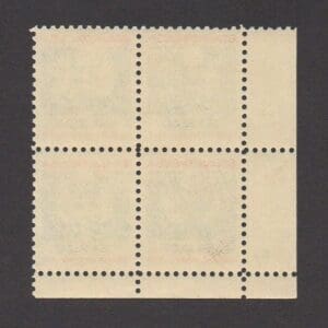 Alternative view of Scott# O133 "OFFICIAL MAIL" PLATE BLOCK (4) MNH, NICELY CENTERED