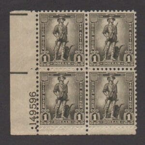 Scott# WS10 WAR SAVINGS $1.00 PLATE BLOCK (4) MNH, WELL CENTERED