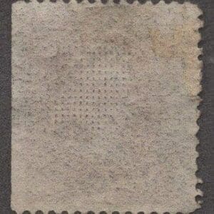 Alternative view of Scott# 135 "JACKSON" H GRILL WITH FANCY GEOMETRIC CANCEL, WELL CENTERED