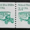 Scott# 2123 "SCHOOL BUS" MNH COIL PAIR, NICELY CENTERED