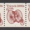 Scott# 2126 "TRICYCLE" MNH PNC3. PLATE# 1, NICELY CENTERED
