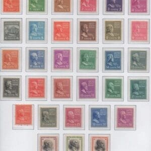 Scott# 803-834 "PRESIDENTIAL SERIES" (32)MNH VERY NICELY CENTERED