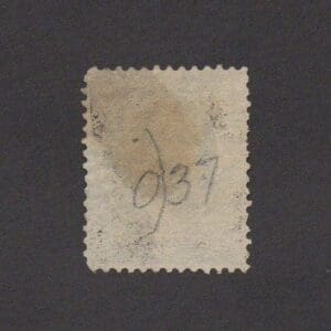 Alternative view of Scott# O37 "NAVY DEPARTMENT - WASHINGTON" USED, NICELY CENTERED