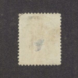 Alternative view of Scott# O49 "POST OFFICE - OFFICIAL" USED, NICELY CENTERED