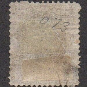 Alternative view of Scott# O73 "TREASURY DEPT - JACKSON" USED, KILLER CORK CANCEL