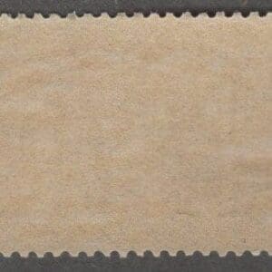 Alternative view of Scott# 235 "COLUMBIAN" MNH, DEEP CRISP COLOR
