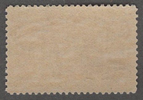 Scott# 235 "COLUMBIAN" MNH, DEEP CRISP COLOR - Image 2