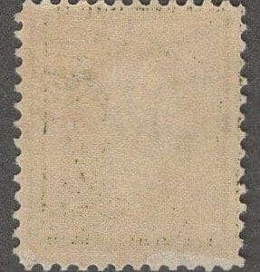 Scott# 337 "WASHINGTON" DLWMK PERF 12, MINT, VERY WELL CENTERED - Image 2
