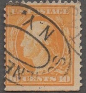 Scott# 338 "WASHINGTON" USED WITH NEW YORK DOUBLE OVAL