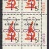 Scott# 1263 "CRUSADE AGAINST CANCER" MINT PLATE BLOCK (4)