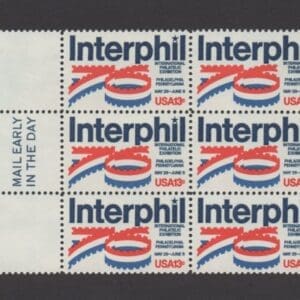 Scott# 1632 "INTERPHIL" MNH MAIL EARLY BLOCK (6) NICELY CENTERED