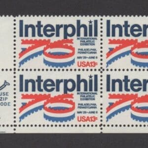 Scott# 1632 "INTERPHIL" MNH MR. ZIP BLOCK (4) NICELY CENTERED