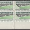 Scott# 2109 "VIETNAM VETERANS MEMORIAL" PLATE BLOCK (4) MNH