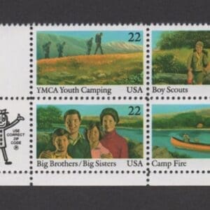 Scott# 2160-63 "YMCA-INTERNATIONAL YOUTH YEAR" ZIP BLOCK MNH
