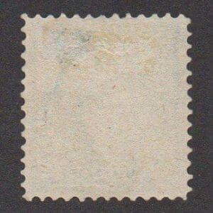 Alternative view of Scott# 277 "MADISON" BEAUTIFUL BUREAU ISSUE, VERY WELL CENTERED
