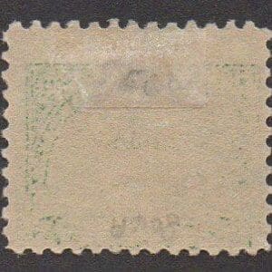 Scott# 568 "NIAGARA FALLS" MH, PERF 11, VERY NICELY CENTERED - Image 2
