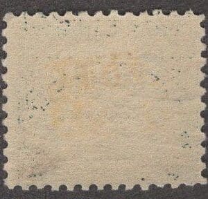 Scott# 568 "NIAGARA FALLS" MINT, PERF 11 WITH CHOICE CENTERING - Image 2