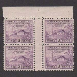 Scott# 752 "FARLEY" BLOCK (4) WITH VERTICAL GUTTER, MNH, NGAI