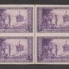 Scott# 755 "NICOLET'S LANDING" MNH IMPER BLOCK (4) NGAI W/VERTICAL LINE