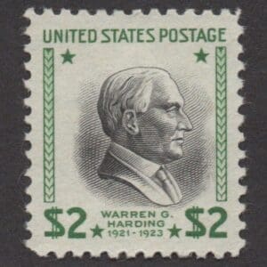Scott# 833 "WARREN HARDING" MINT SINGLE, NICELY CENTERED