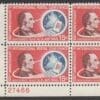 C66 "FIRST INT'L POSTAL CONFERENCE" PLATE BLOCK (4) MNH