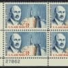 Scott# C69 "ROBERT GODDARD-ROCKET SCIENTIST" PLATE BLOCK (4) MNH