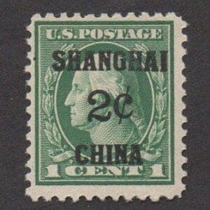 Scott# K1 "SHANGHAI OVERPRINT" MPVLH, NICELY CENTERED