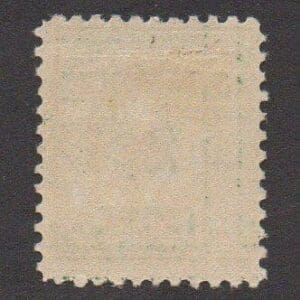Alternative view of Scott# K1 "SHANGHAI OVERPRINT" MPVLH, NICELY CENTERED