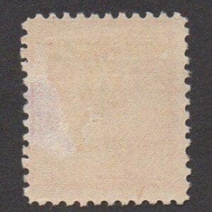 Alternative view of Scott# K2 "SHANGHAI OVERPRINT" MPVLH * SEE DETAILS *