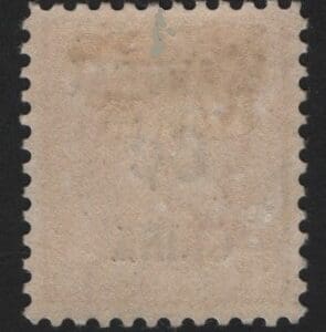 Alternative view of Scott# K3 "WASHINGTON" SHANGHAI OVERPRINT MINT, NICELY CENTERED