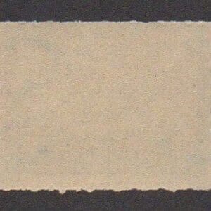 Alternative view of R163 "BATTLESHIP" MNH DOCUMENTARY, HYPHEN HOLE PERF 7