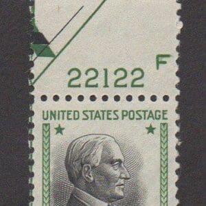 Scott# 833 "HARDING" MNH PLATE#, GUIDELINE, MARKINGS * CHOICE *