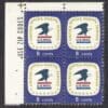 Scott# 1396 "U. S. POSTAL SERVICE EMBLEM" ZIP BLOCK (4) MNH