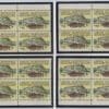 Scott# 1409 "FORT SNELLING" MNH MATCHED PLATE BLOCK (4) SET P# 32318