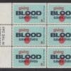 Scott# 1425 "BLOOD DONORS" MAIL EARLY BLOCK (6) MNH, NICELY CENTERED