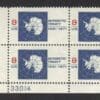 Scott# 1431 "MAP OF ANTARCTICA" PLATE BLOCK (4) MNH, NICELY CENTERED
