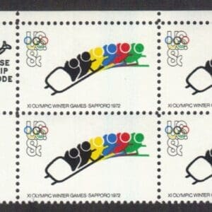 Scott# 1461 "11TH WINTER OLYMPICS" (1972) ZIP BLOCK (4) MNH