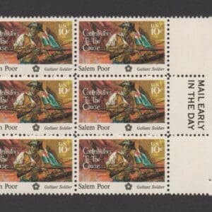 Scott# 1560 "BICENTENNIAL - SALEM POOR" MAIL EARLY BLOCK (6) MNH