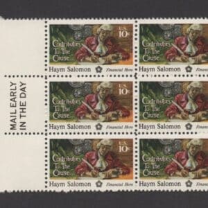 Scott# 1561 "HAYM SALOMON" MNH MAIL EARLY BLOCK (6) NICELY CENTERED