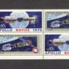 Scott# 1569-70 "APOLLO - SOYUZ SPACECRAFTS" ZIP/MAIL EARLY BLOCK (4) MNH