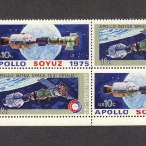 Scott# 1569-70 "APOLLO - SOYUZ SPACECRAFTS" ZIP/MAIL EARLY BLOCK (4) MNH