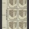 Scott# 1584 "EARLY BALLOT BOX" MNH MAIL EARLY BLOCK(6) NICELY CENTERED