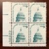 Scott# 1591 "CAPITOL-RIGHT to ASSEMBLE" MNH PLATE BLOCK (4)