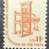 Scott# 1593 "PRINTING PRESS-AMERICANA SERIES" MNH SINGLE
