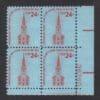 Scott# 1603 "OLD NORTH CHURCH-AMERICANA SERIES PLATE BLOCK (4) MNH