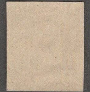 Scott# 535 "WASHINGTON" MNH OFFSET IMPERF, VERY NICELY CENTERED - Image 2