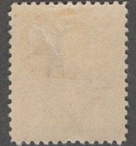 Scott# 536 "WASHINGTON" MINT OFFSET PERF 12.5 ISSUE of 1919 - Image 2