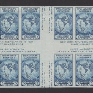 Scott# 768a "BYRD ANTARCTIC EXPEDITION" CROSS GUTTER BLOCK (8) MPLH, NGAI