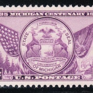 Scott# 775 "MICHIGAN STATE" MNH SINGLE, NICELY CENTERED